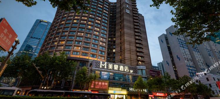 美豪酒店(上海陆家嘴八佰伴店)图片
