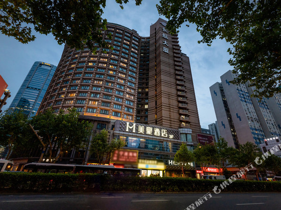 美豪酒店(上海陆家嘴八佰伴店)