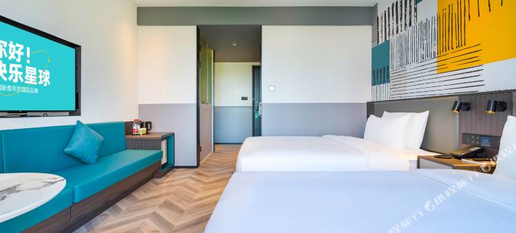 你好酒店(宜昌火车东站店)图片