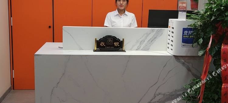 嘉和云商务宾馆图片
