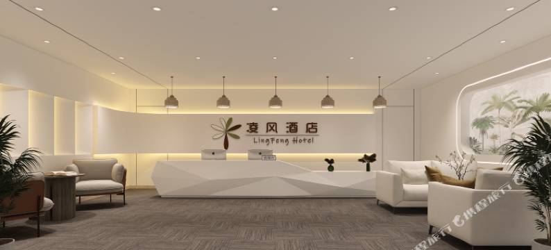 凌风酒店(万达店)图片