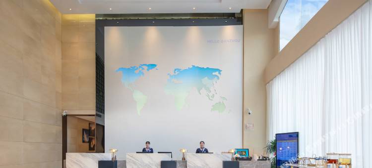 凯里亚德酒店(赣州龙南世界客家民俗文化城店)图片