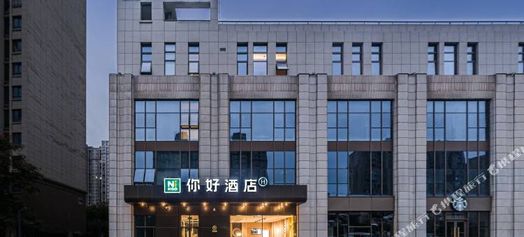 你好昆山正仪酒店图片