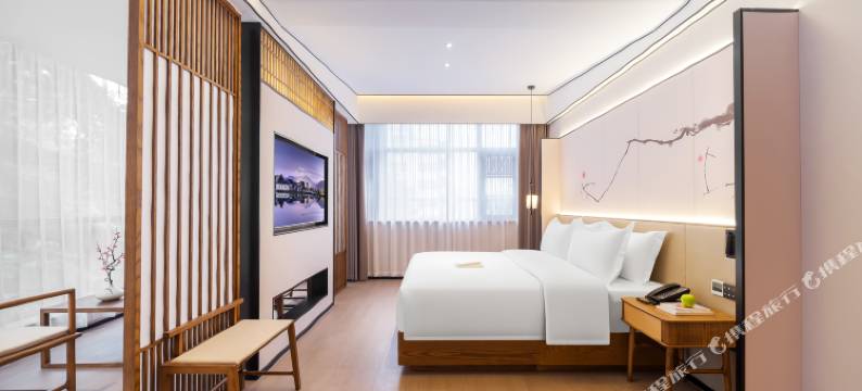 陌上轻居酒店(南阳镇平店)图片