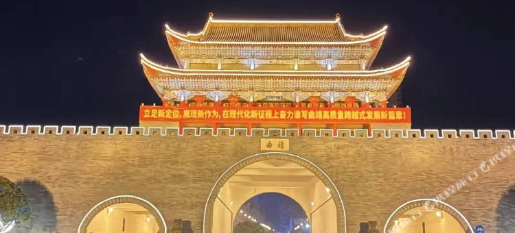 曲靖齐汇智能酒店(麒麟区花柯夜市店)图片