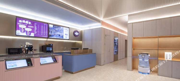汉庭酒店(池州青阳商业广场店)图片