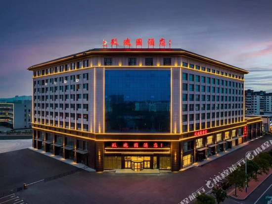 兴城玫瑰园酒店