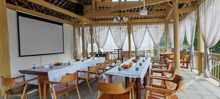 青城山南·篱森林温泉民宿(青城后山泰安古镇景区店)图片