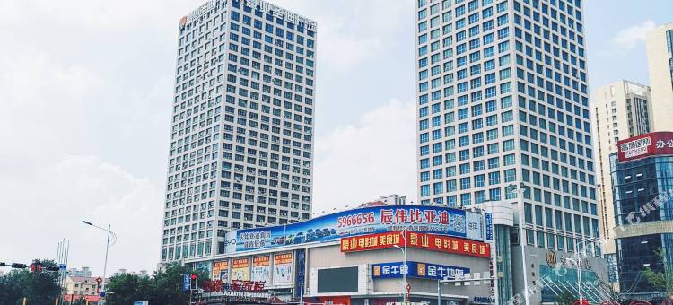 威海鑫鑫旅馆(高铁站韩乐坊店)图片