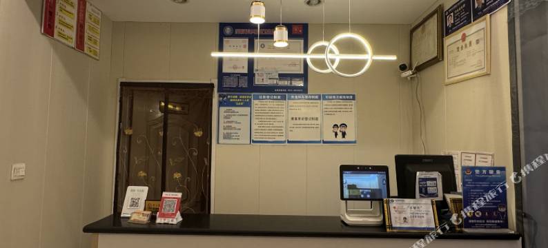 优丁轻居酒店(济南泉城广场店)图片