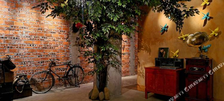 新平一亩之间民宿图片