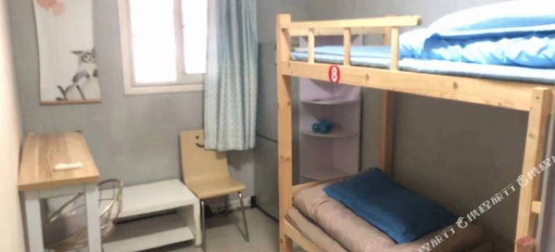 上海好运来青年旅舍图片