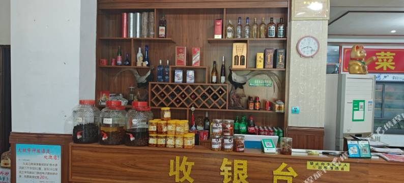 漳州朝圣民宿图片