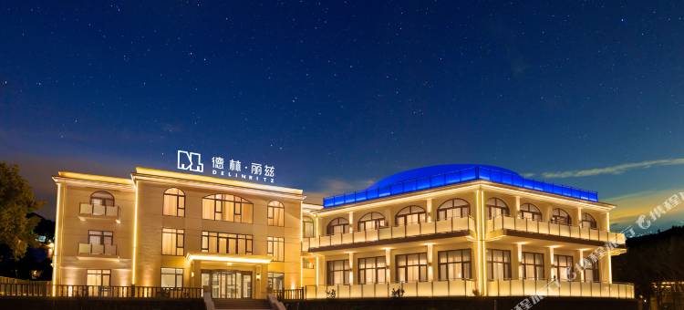 德林·丽兹酒店图片