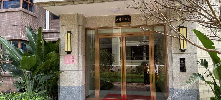 山屿泉温泉民宿(姑婆山度假区集散中心店)图片