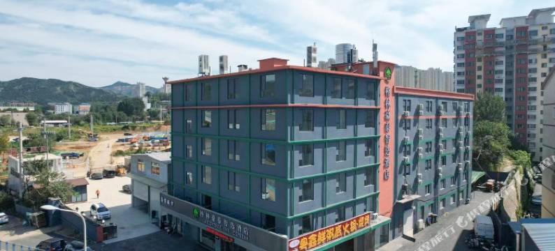 格林豪泰智选酒店(山东大学兴隆校区店)图片