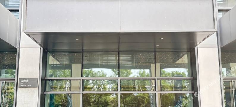 青岛国信红岛国际会展中心酒店(观海楼)图片