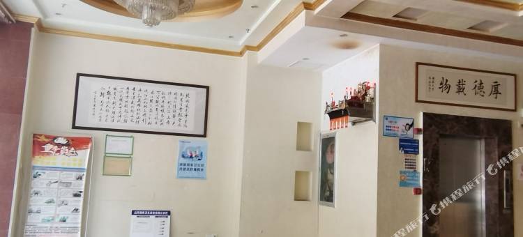 陵水中强快捷宾馆图片