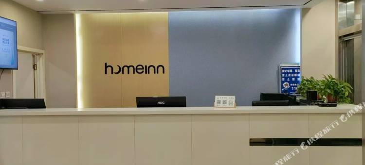如家派柏·云酒店(新绛绛州路店)图片