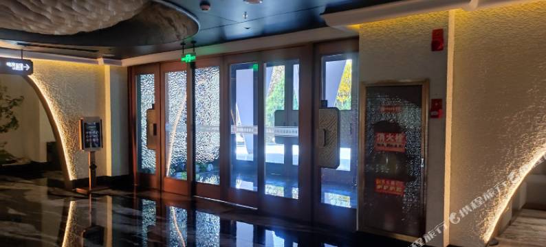 雅致永瑞温泉酒店图片