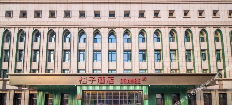 桔子酒店(北湖吾悦广场店)图片