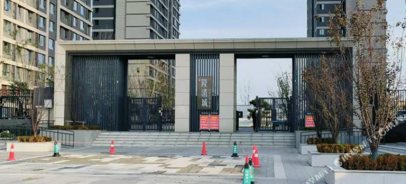 珍爱·温馨Life民宿(国际医学中心店)图片