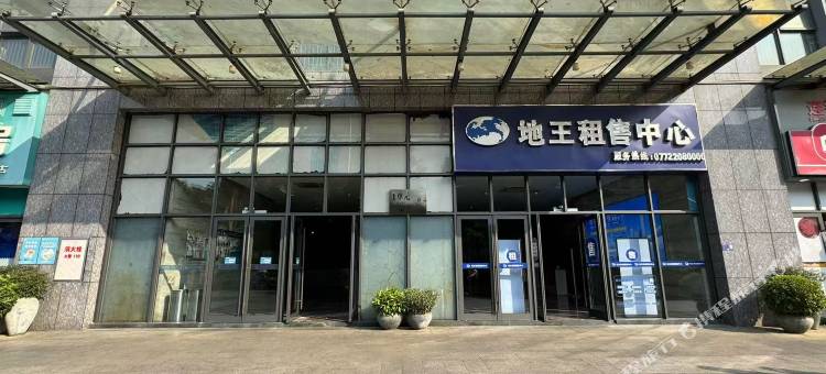 悦和江景公寓(柳州地王公馆店)图片