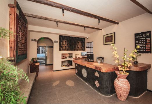 Bo lan qing feng Inn Hotel Overview