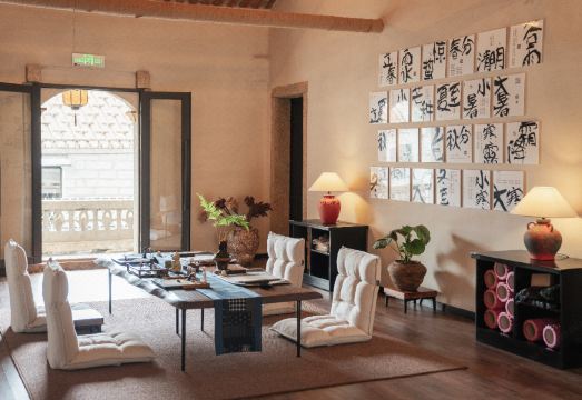 Bo lan qing feng Inn Hotel Overview