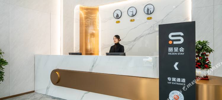 季枫国际酒店(南部县店)图片