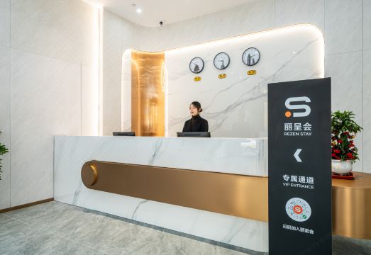 Jifeng International Hotel (Nanbu County  Branch) Hotel Overview