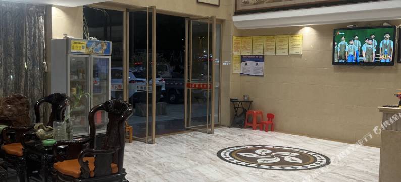 永春鸿源商务宾馆图片