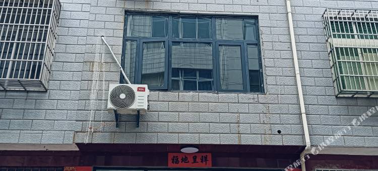 瑞昌六间客栈图片