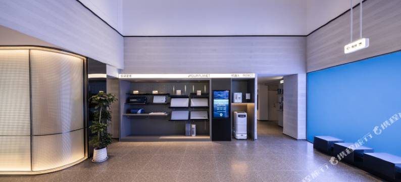 济南山东大学山大南路轻居酒店图片