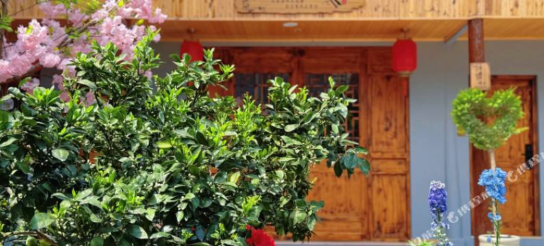 有风小院(临海紫阳街店)图片