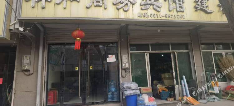 黄龙祥和商务宾馆图片
