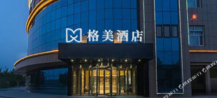格美酒店(叶城汽车客运南站店)图片