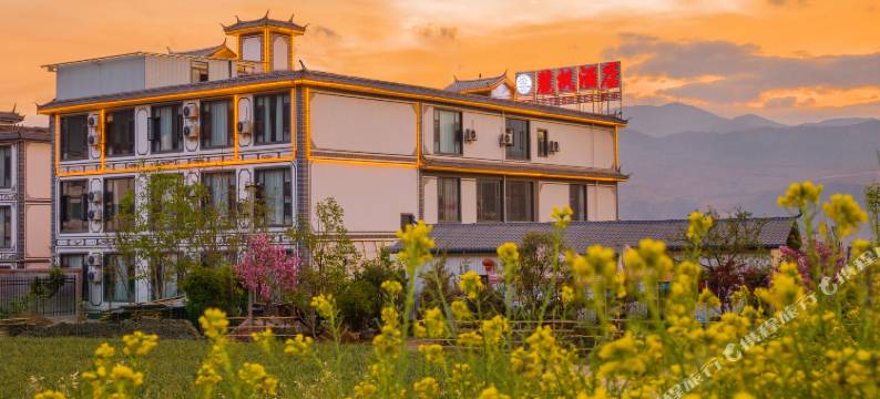 丽江麓枫酒店图片