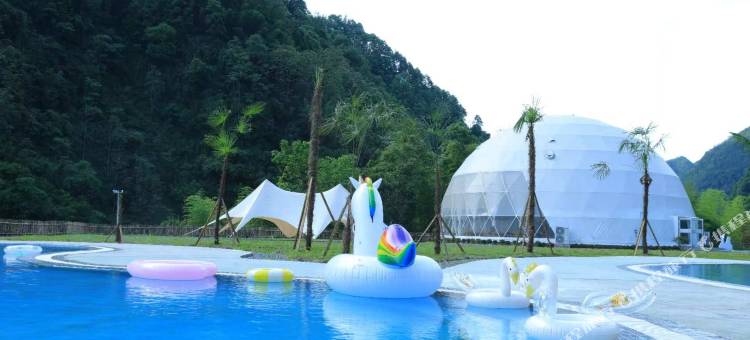 峨边一森一拾露营地图片