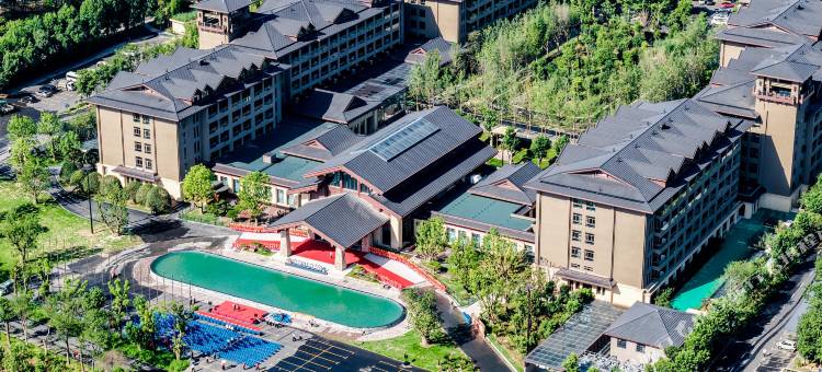 安吉中南度假·东非草原酒店图片