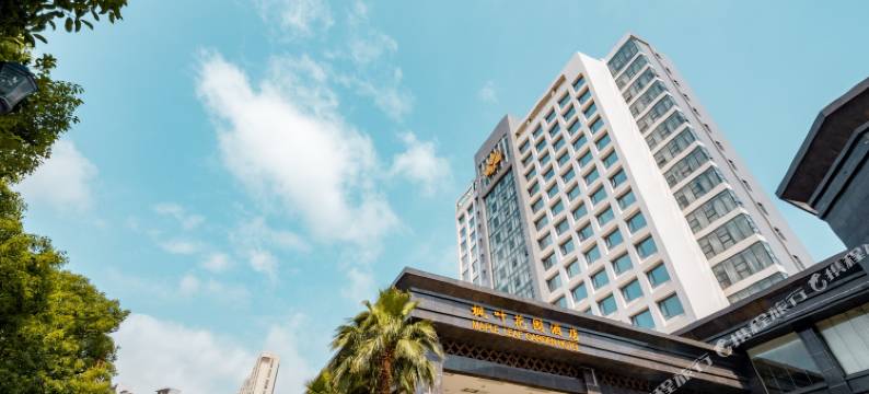 于都枫叶花园酒店图片