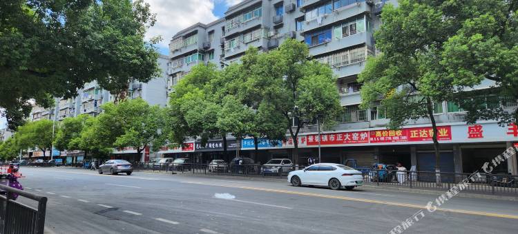 陶源民宿(陶溪川文创街区店)图片