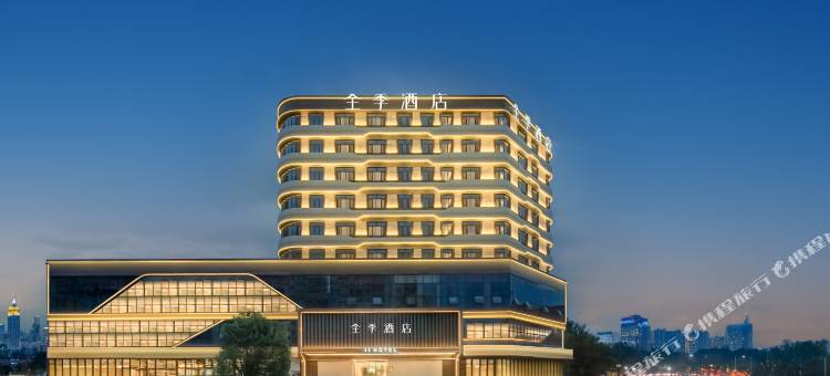 全季酒店(张掖西站区政府店)图片