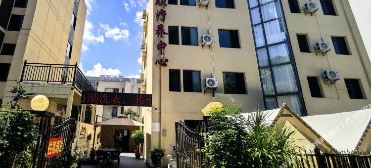 海口同职度假宾馆(海南大学北门店)图片