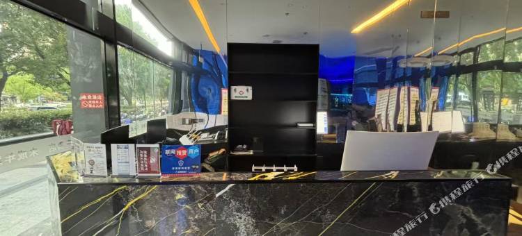 艾丝酒店(浙大紫金港店)图片