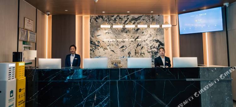 榆林横山怀远国际酒店图片