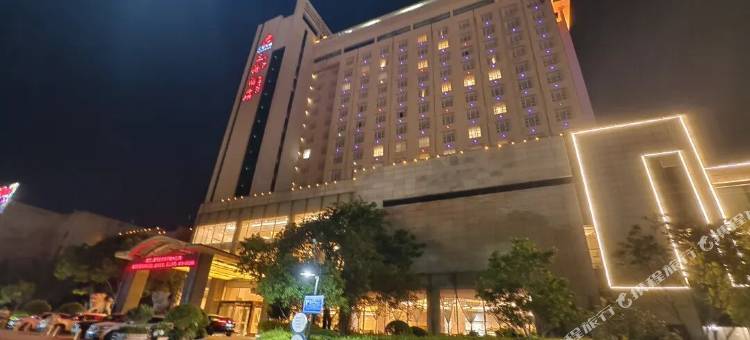 宣威立得酒店(美奂公园店)图片