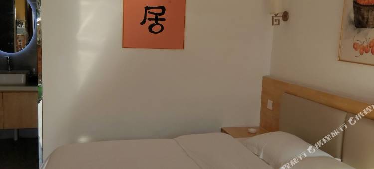 桃苑民宿图片