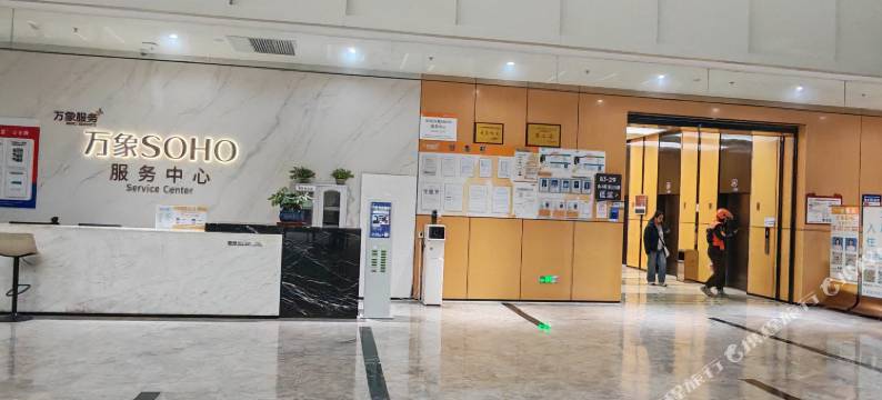 景轩青年旅舍(万象SOHO店)图片