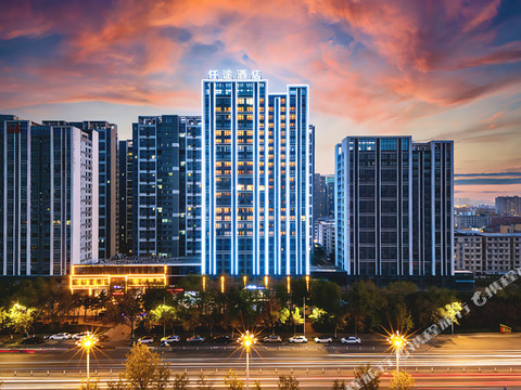 仟途酒店(许昌金汇广场胖东来天使城店)